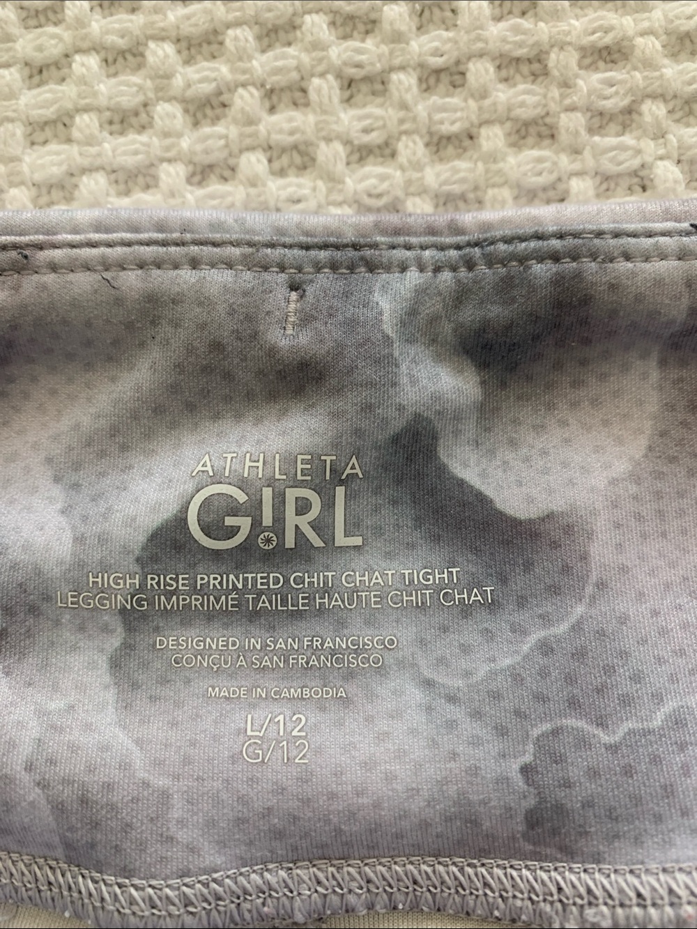 Athleta Girl High Rise Leggings Size Large / 12 - Picture 2 of 11